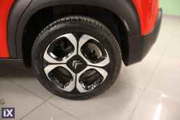 Citroen C3 Air Cross Shine Navi /6 Χρόνια Δωρεάν Service '18