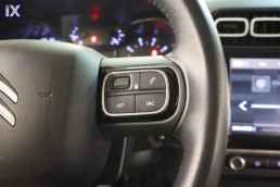 Citroen C3 Air Cross Business Navi /6 Χρόνια Δωρεάν Service '22