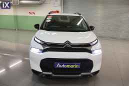 Citroen C3 Air Cross Business Navi /6 Χρόνια Δωρεάν Service '22