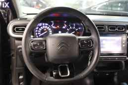 Citroen C3 Shine Business Navi /6 Χρόνια Δωρεάν Service '20