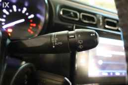 Citroen C3 Shine Business Navi /6 Χρόνια Δωρεάν Service '20