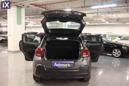 Citroen C3 Shine Business Navi /6 Χρόνια Δωρεάν Service '20