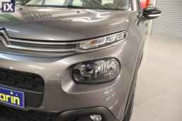 Citroen C3 Shine Business Navi /6 Χρόνια Δωρεάν Service '20