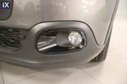 Citroen C3 Shine Business Navi /6 Χρόνια Δωρεάν Service '20