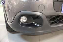 Citroen C3 Shine Business Navi /6 Χρόνια Δωρεάν Service '20