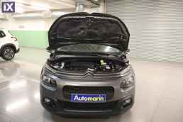 Citroen C3 Shine Business Navi /6 Χρόνια Δωρεάν Service '20