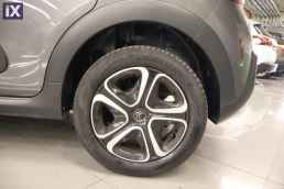 Citroen C3 Shine Business Navi /6 Χρόνια Δωρεάν Service '20