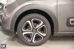 Citroen C3 Shine Business Navi /6 Χρόνια Δωρεάν Service '20