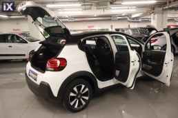 Citroen C3 Shine Auto /6 Χρόνια Δωρεάν Service '17