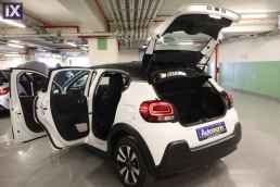 Citroen C3 Shine Auto /6 Χρόνια Δωρεάν Service '17