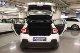 Citroen C3 Shine Auto /6 Χρόνια Δωρεάν Service '17