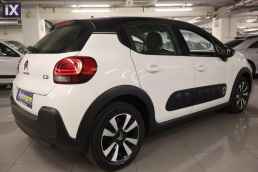 Citroen C3 Shine Auto /6 Χρόνια Δωρεάν Service '17