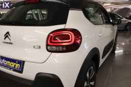 Citroen C3 Shine Auto /6 Χρόνια Δωρεάν Service '17