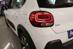 Citroen C3 Shine Auto /6 Χρόνια Δωρεάν Service '17