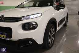 Citroen C3 Shine Auto /6 Χρόνια Δωρεάν Service '17