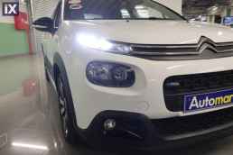 Citroen C3 Shine Auto /6 Χρόνια Δωρεάν Service '17