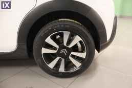 Citroen C3 Shine Auto /6 Χρόνια Δωρεάν Service '17