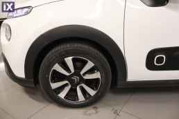 Citroen C3 Shine Auto /6 Χρόνια Δωρεάν Service '17