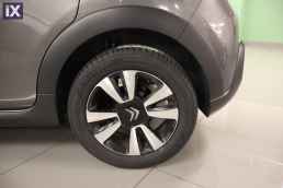 Citroen C3 C-Series Navi /6 Χρόνια Δωρεάν Service '20