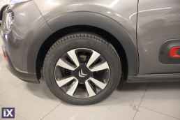 Citroen C3 C-Series Navi /6 Χρόνια Δωρεάν Service '20