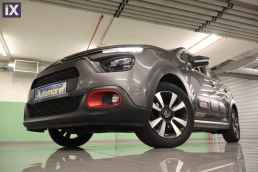 Citroen C3 C-Series Navi /6 Χρόνια Δωρεάν Service '20