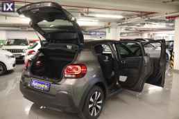 Citroen C3 C-Series Navi /6 Χρόνια Δωρεάν Service '20