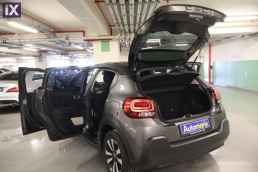 Citroen C3 C-Series Navi /6 Χρόνια Δωρεάν Service '20