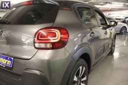 Citroen C3 C-Series Navi /6 Χρόνια Δωρεάν Service '20