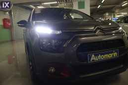 Citroen C3 C-Series Navi /6 Χρόνια Δωρεάν Service '20