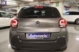 Citroen C3 C-Series Navi /6 Χρόνια Δωρεάν Service '20