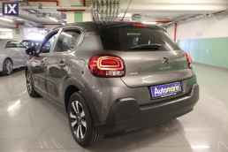 Citroen C3 C-Series Navi /6 Χρόνια Δωρεάν Service '20