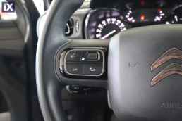 Citroen C3 Shine Business Navi /6 Χρόνια Δωρεάν Service '20