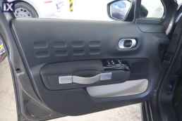 Citroen C3 Shine Business Navi /6 Χρόνια Δωρεάν Service '20