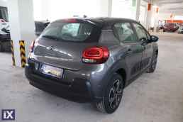 Citroen C3 Shine Business Navi /6 Χρόνια Δωρεάν Service '20