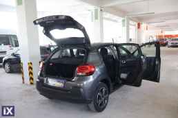 Citroen C3 Shine Business Navi /6 Χρόνια Δωρεάν Service '20