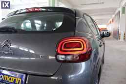 Citroen C3 Shine Business Navi /6 Χρόνια Δωρεάν Service '20