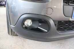 Citroen C3 Shine Business Navi /6 Χρόνια Δωρεάν Service '20