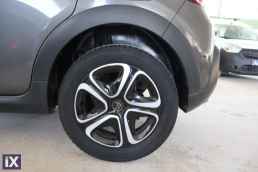 Citroen C3 Shine Business Navi /6 Χρόνια Δωρεάν Service '20