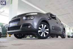 Citroen C3 Shine Navi /6 Χρόνια Δωρεάν Service '18