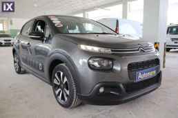 Citroen C3 Shine Navi /6 Χρόνια Δωρεάν Service '18