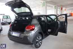 Citroen C3 Shine Navi /6 Χρόνια Δωρεάν Service '18