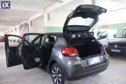 Citroen C3 Shine Navi /6 Χρόνια Δωρεάν Service '18