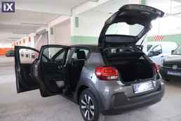 Citroen C3 Shine Navi /6 Χρόνια Δωρεάν Service '18