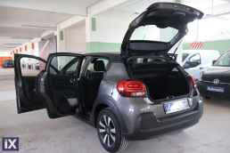 Citroen C3 Shine Navi /6 Χρόνια Δωρεάν Service '18