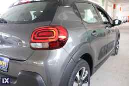 Citroen C3 Shine Navi /6 Χρόνια Δωρεάν Service '18