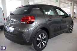 Citroen C3 Shine Navi /6 Χρόνια Δωρεάν Service '18