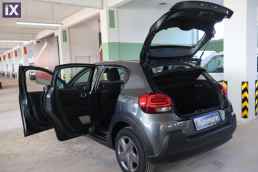 Citroen C3 Shine Touchsreen /6 Χρόνια Δωρεάν Service '16