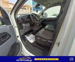 Toyota Proace 2.0L Μεσαίο *3θέσιο* Euro6 Full Extra Eγγύηση '19