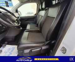 Toyota Proace 2.0L Μεσαίο *3θέσιο* Euro6 Full Extra Eγγύηση '19