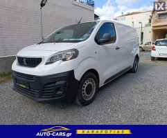 Toyota Proace 2.0L Μεσαίο *3θέσιο* Euro6 Full Extra Eγγύηση '19